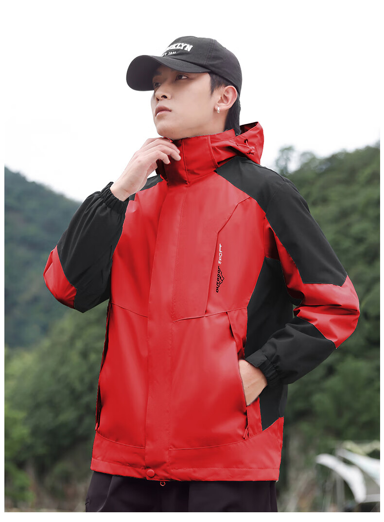 Jeanswest Men's Spring Autumn 3-in-1 Detachable Jacket Waterproof Windproof Outdoor Hiking Coat for Couples 20