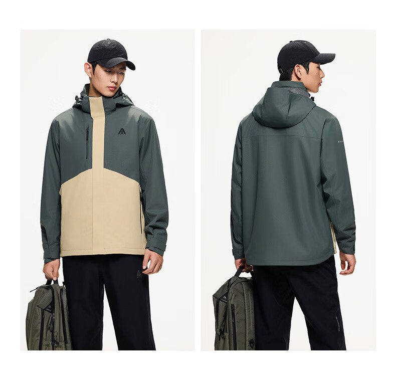 ANTA Water Shell Jacket | Dadi Zhike 3.0 Functional Three-In Jacket for Men, Windproof, Waterproof, Fleece-Lined, Two-Piece Set 22