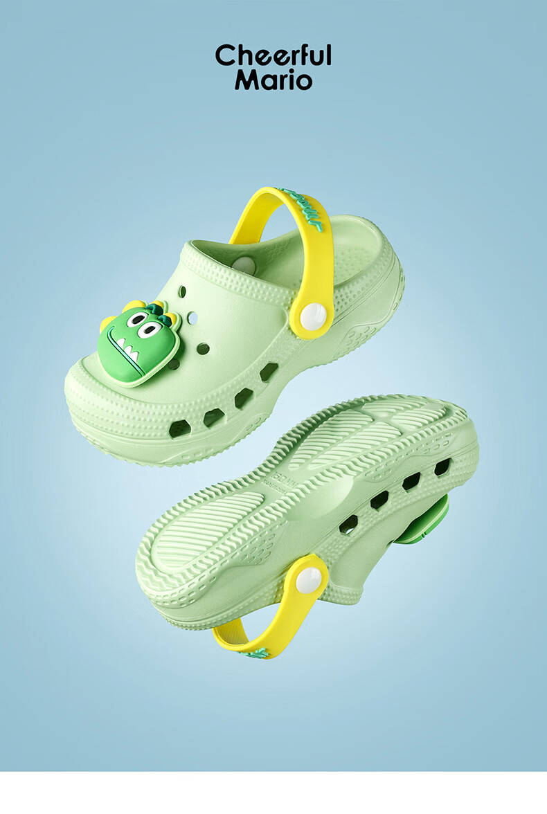 Cheerful Mario Dinosaur Baby Clog Sandals Children's Summer Slippers Boys Girls Non-Slip Toddler Outdoor Sandals 10