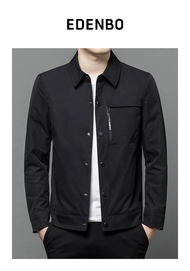 Aidengbao Edenbo Men's Business Jacket, Autumn And Winter Lapel Casual Hidden Button Jacket, Black, 190/104A(4XL) 1