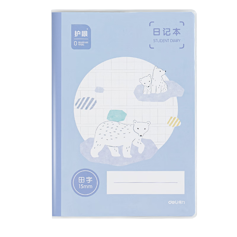 Deli Pinyin Grid Notebook, Diary, Subject Notebook, Homework Book, Diary with Glue Binding, 4-Pack (72 Pages/book) T3272