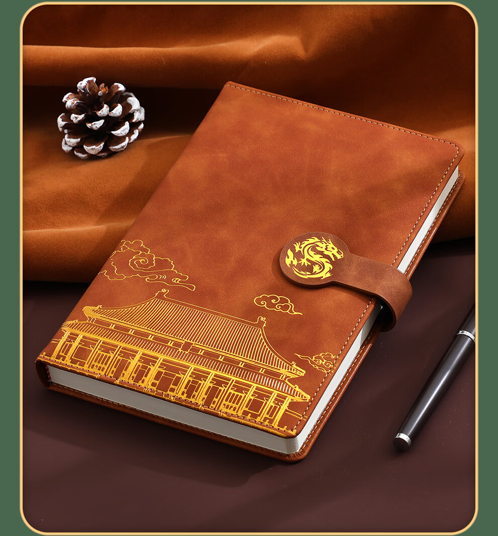 Jiaranheng Chinese Style Notebook, Aesthetic A5 Dragon-Shaped Clasp, Thickened Journal, High-End Exquisite Diary, Business Gift, Office Stationery, Customizable, Dark Gree 11