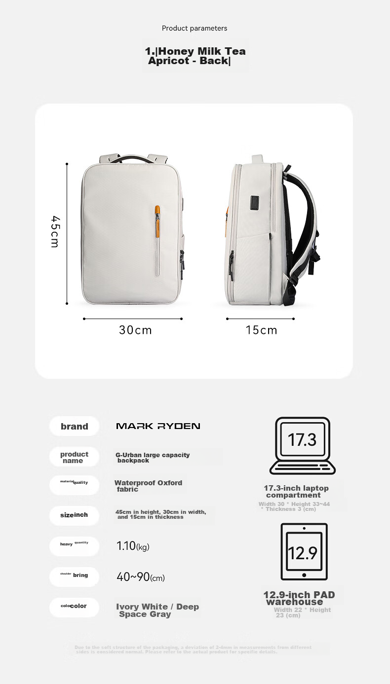 MARK RYDEN Backpack, Commuter Simple Casual Outdoor Large Capacity 17.3-Inch Laptop Bag Schoolbag MR9202 Deep Space Gray 11