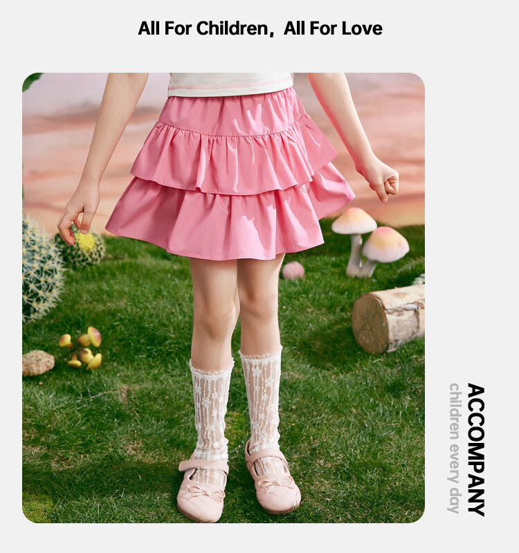 ASK JUNIOR Puffy Skirt Girls' Summer Dress Fashionable Versatile Double-Layered Skirt Sweet Stylish Children's Princess Dress Pink 110 15
