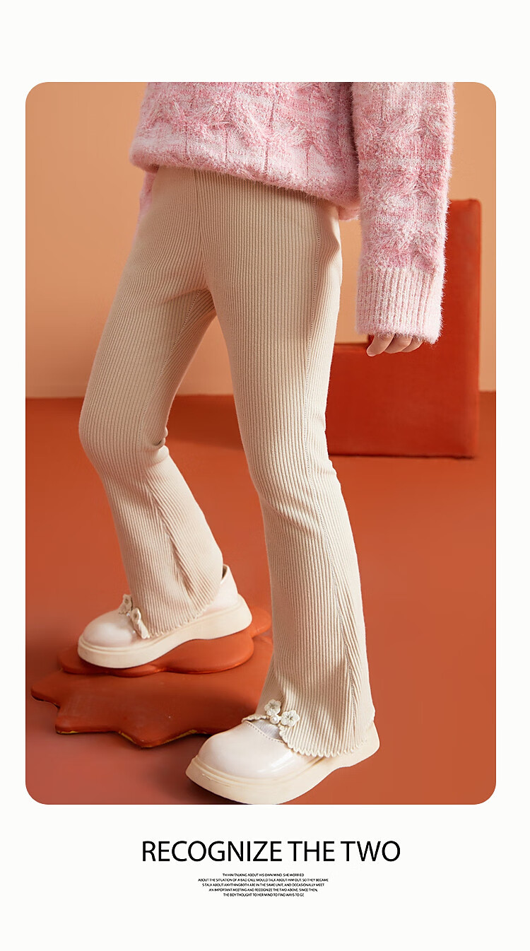 ASK JUNIOR Girls' Pants, Autumn 2026 Knitted Trousers, Floral Decoration Casual Pants, Baby Sweatpants, Beige, Size 110 17