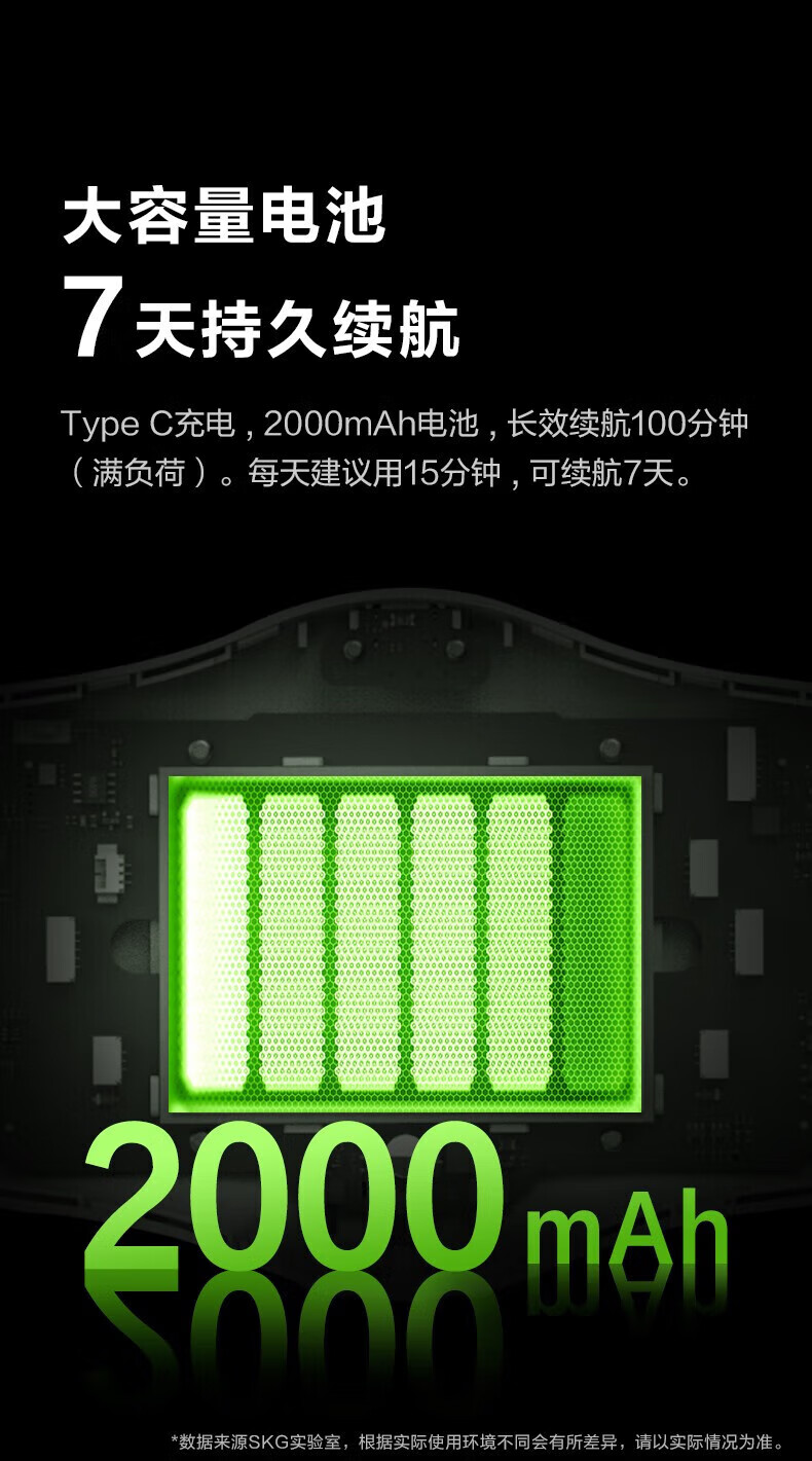 详情图.png
