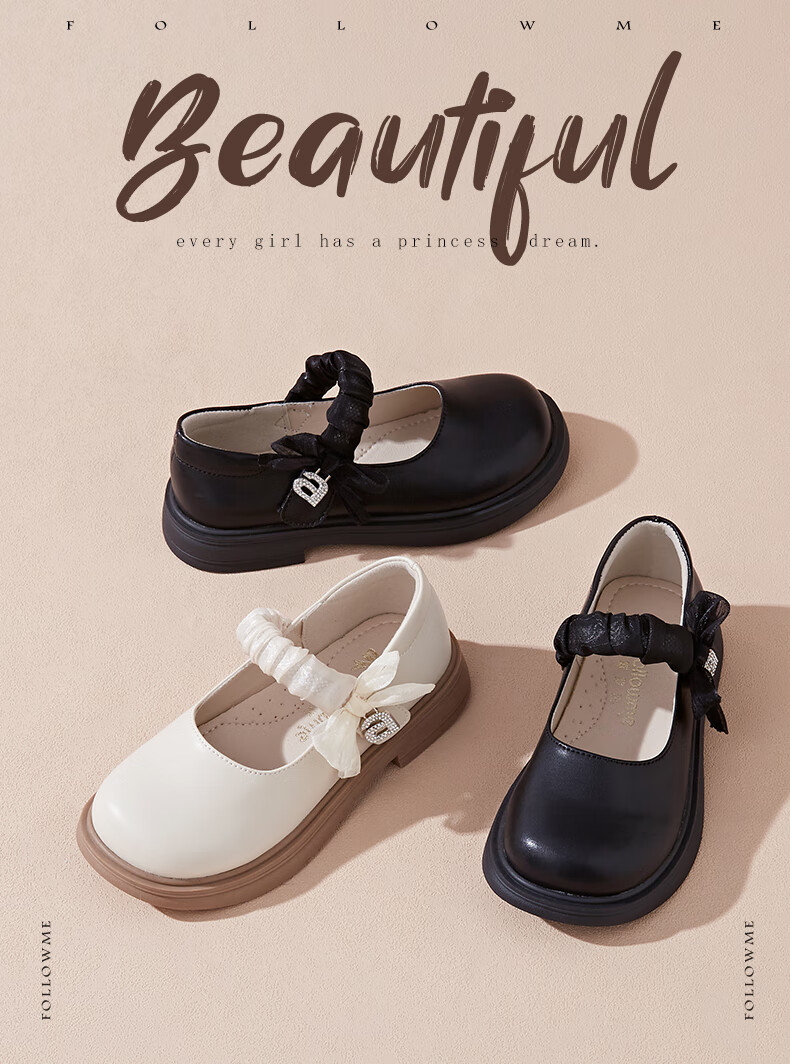 Follow Me Girls' Leather Shoes Spring And Autumn Soft-Soled Breathable Square-Toe Flats for Older Children, Student Black Performance Shoes, Black, Size 26 1