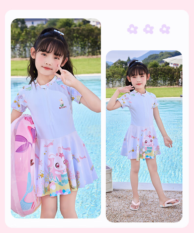 MiiOW Girls' Swimsuit Set for Older Children, Quick-Dry One-Piece Swimwear for Swimming, Hot Springs And Training 12