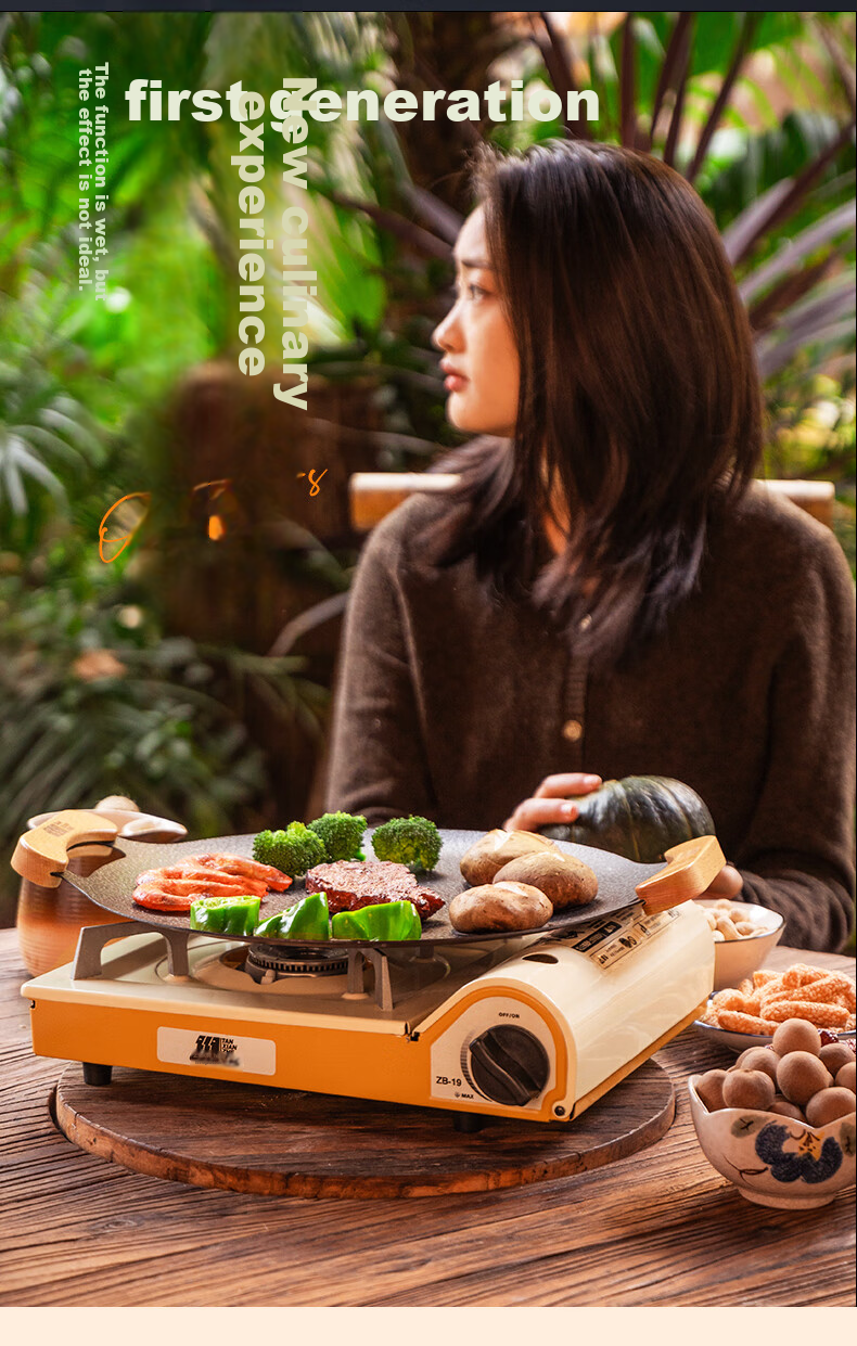TAN XIAN ZHE Outdoor Grill Pan, Korean-Style Portable Stove Grill Pan, Iron Plate Grilling Pan, Home Use Meat Grilling Pan, Maifan Stone Barbecue Cookware 2