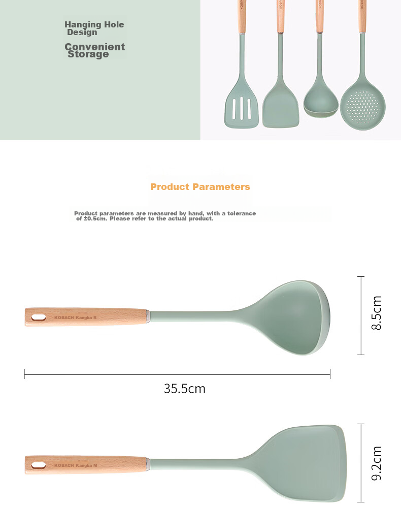 Kobach Silicone Spatula, Cooking Utensil for Non-Stick Pans, Heat-Resistant Spatula for Stir-Frying, Soup Ladle 22