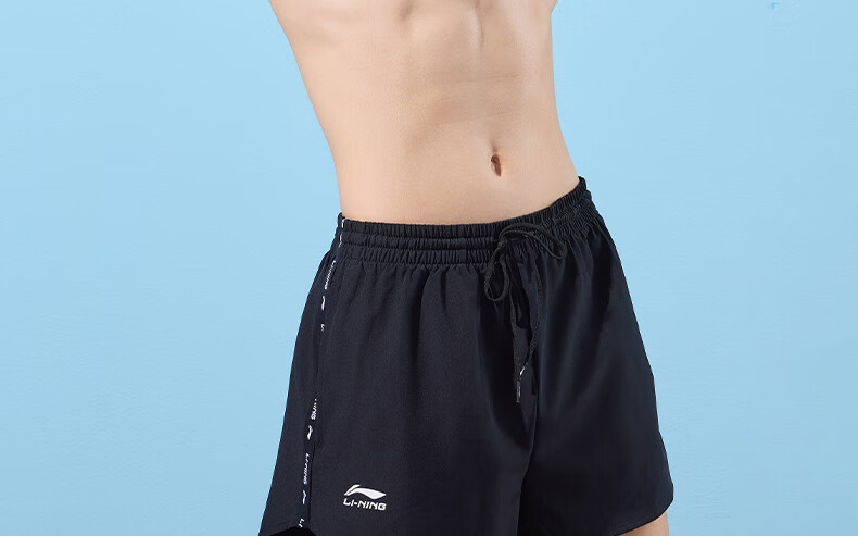 LI-NING Men's Swim Trunks Anti-Embarrassment Boxer Briefs Double-Layer Comfortable High Elasticity Beach Holiday Shorts 331 Black L 18