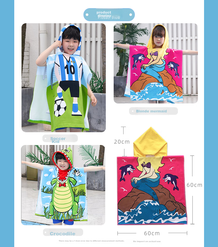 9I9 Children's Bathrobe, Summer Thin Baby Towel, Hooded Cape, Bathroom Beach Wearable, Absorbent Cloak, Cartoon Dinosaur Desig 4
