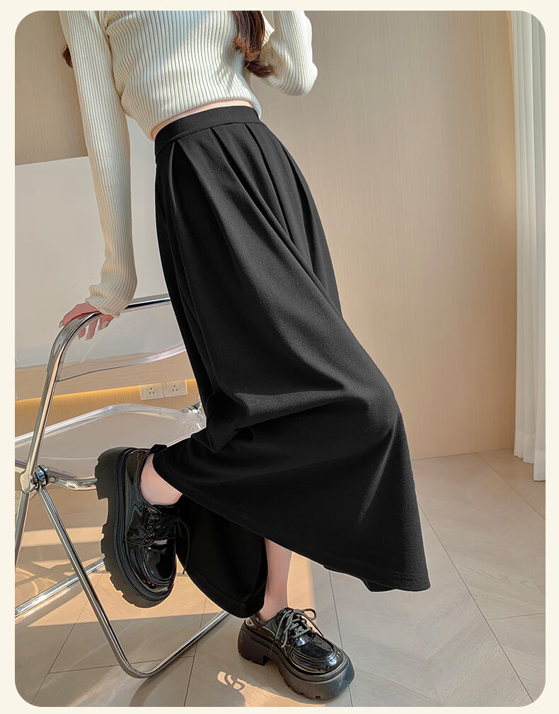 LangSha Women's Woolen Feel Skirt 2026 Spring Autumn High Waist Loose Slim A-Line Mid-Length Skirt 19