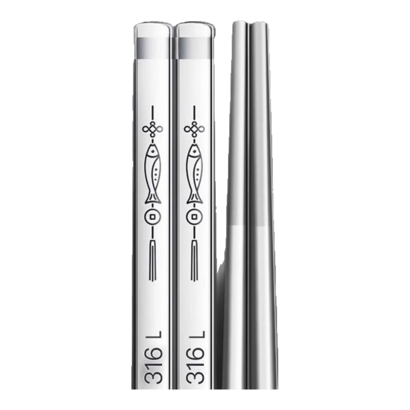 Suncha 316L Stainless Steel Chopsticks, Non-Slip And Mold-Resistant, for Home And Hotel Use, Dishwasher Safe, Koi Round Chopsticks, 10 Pairs