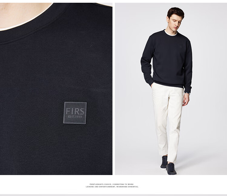 FIRS [7A Antibacterial] Men's Sweatshirt, Pullover, Elastic, Comfortable, Skin-Friendly, Inner Layer, Business Casual Top 4