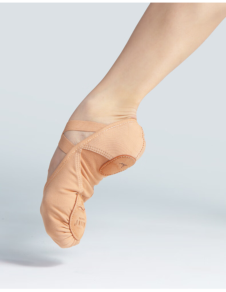 Baiya Wuyuan Women's and Children's Dance Shoes Elastic Fabric Soft Sole Ballet Practice Shoes Camel Color Ballet Dance Shoes 3