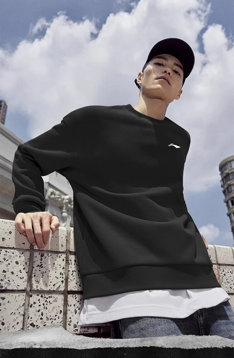 Li-Ning Sports Sweatshirt for Men, Spring 2026 Round Neck Pullover, Hoodless Simple Solid Color Loose Casual Workout Fitness Long-Sleeve Top 10