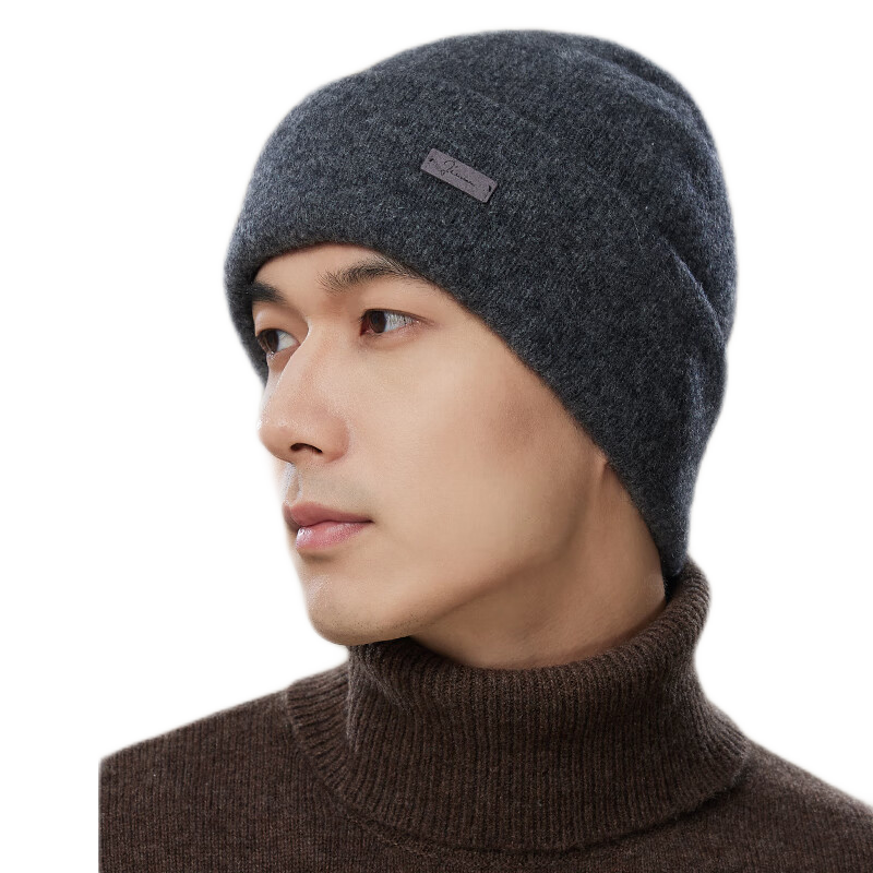 JIUMU Cashmere Warm Knit Hat, Autumn And Winter Woolen Cap, Cold Hat, Winter Hat, Outdoor Ear Protection, Cold-Proof Hat for Men in Winter Seaso