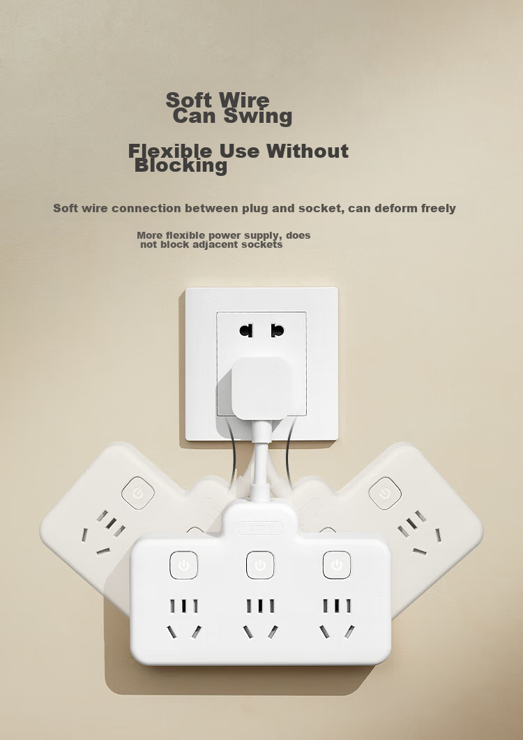 JD Original Flexible Conversion Plug / Delta-Shaped One-To Socket, 6-Outlet Controlled Extension Cord Socket, Smart Socket, Compatible with Gou Niu Multi-Plug Table Lamp Socket 5