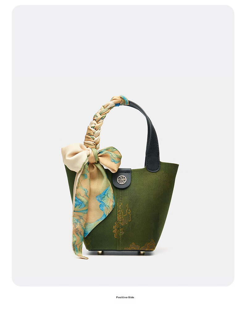 PmSix Mother's Day Gift for Mom, New Chinese-Style Women's Handbag, National Intangible Cultural Heritage Mulberry Silk Vintage Tote Basket Crossbody Bag 12