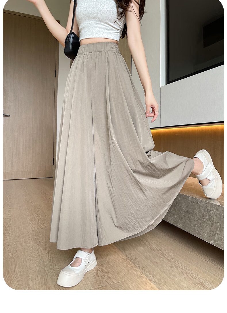 FitonTon Women's High-Waisted Slimming A-Line Skirt Pants, Trendy Casual Loose Wide-Leg Trousers for Summer 2026 New Collectio 15