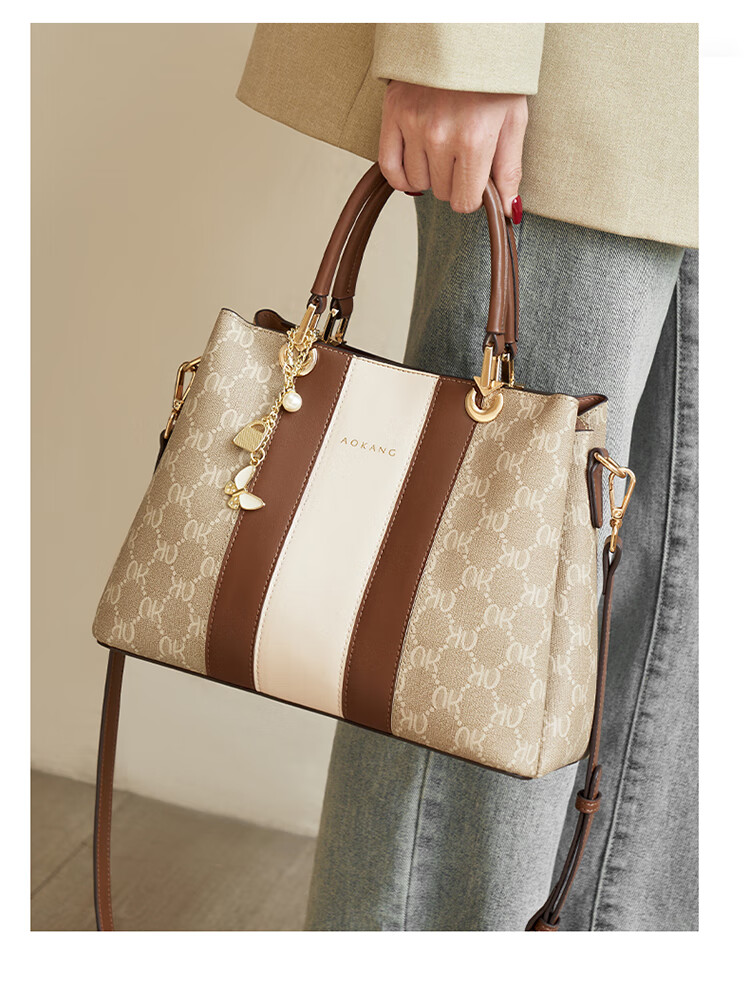Aokang Women's Handbag, Trendy Large Capacity Tote Bag, Light Luxury Crossbody Shoulder Bag, Birthday Mother's Day Gift for Mom Or Wife 18