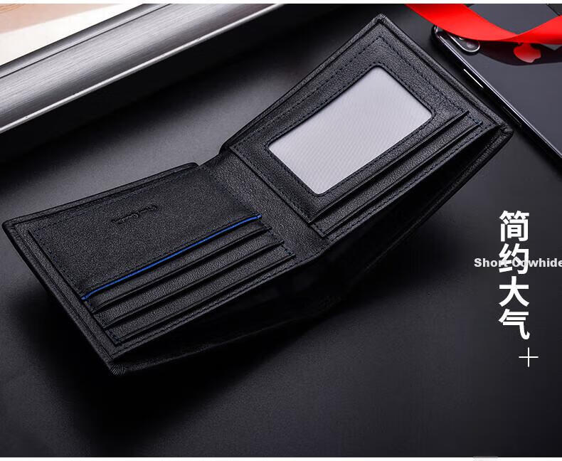 Pierre Cardin Men's Wallet, Top-Grain Leather, Short Style, Genuine Leather, High-End Purse, Gift Box, Suitable for Gifting, Black 9