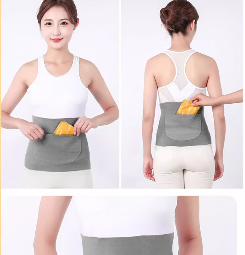 Jiashigao Heating Waist Belt, Warming Abdomen And Lower Back, Menstrual Period Warmth, Hot Compress Waistband, German Velvet Insulatio 16