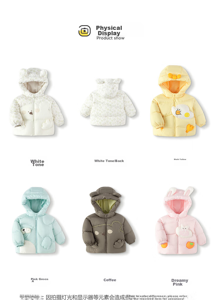 BALABALA Kids Down Jacket Boys Girls Winter 2025 New Thickened Puff Down Coat Baby Warm Clothes 10