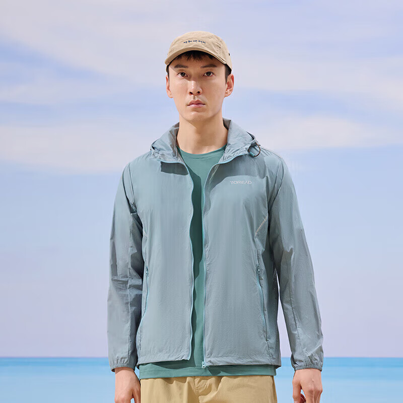 TOREAD Sun Protection Jacket for Men, Outdoor Water-Repellent UV-Resistant Skin Coat, Lightweight Breathable Sun Protection Clothing TAZZCM81305