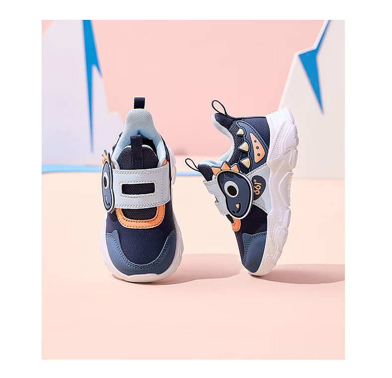 361° Children's Shoes, Toddler Walking Shoes for Spring, Boys And Girls Aged 1-3, Cartoon Baby Shoes, Black, Size 23 28