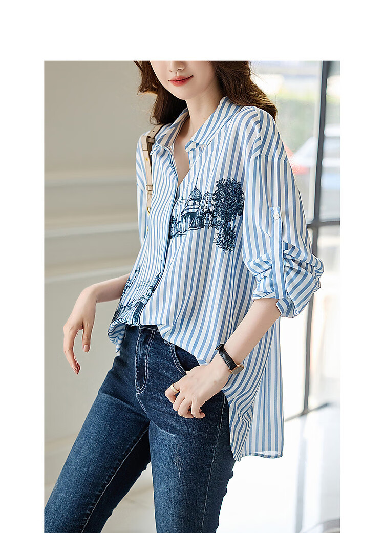 Dme [City Stroll] Spring And Autumn Artistic Striped Architectural Print Shirt, Drop Shoulder Comfortable Slim-Fit Blouse, Women's Top 14