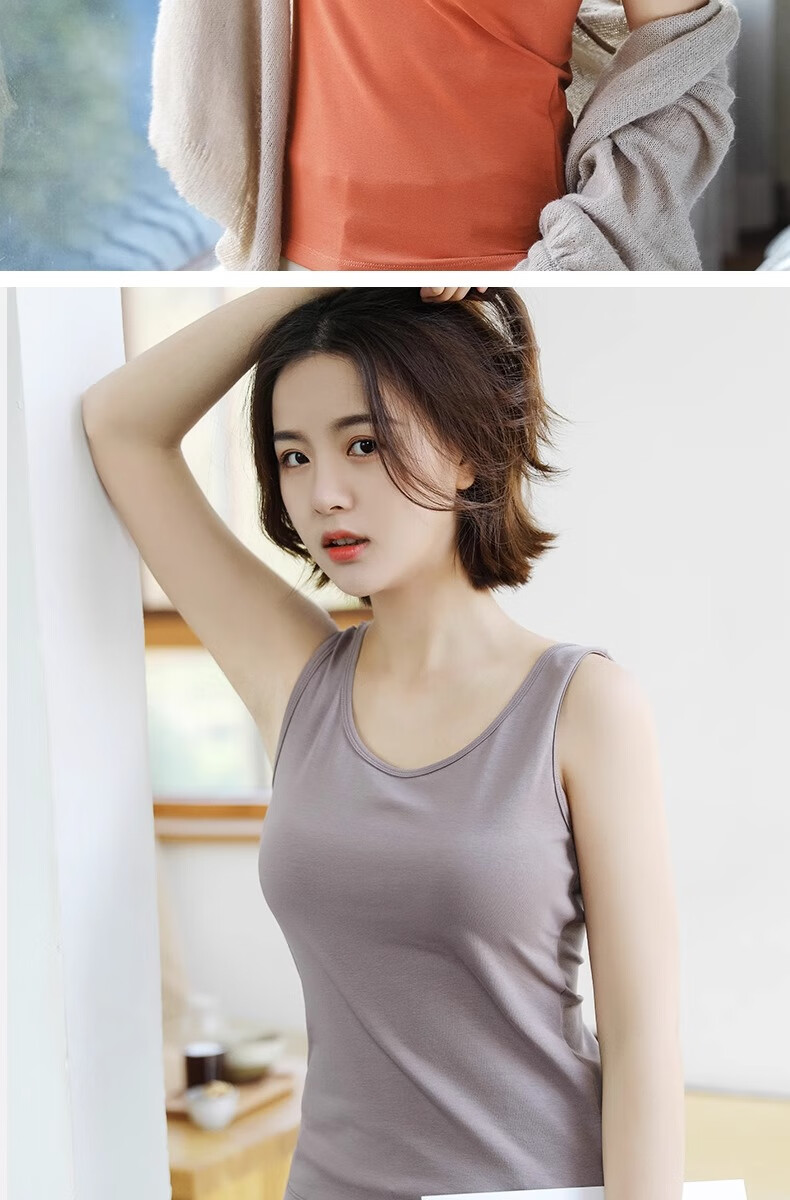 Hengyuanxiang Women's Autumn Pure Cotton Knitted Camisole, Suitable for Outer Wear, Stylish Inner Layering, Base Layer Sports Vest, Small Spaghetti Strap Top 17