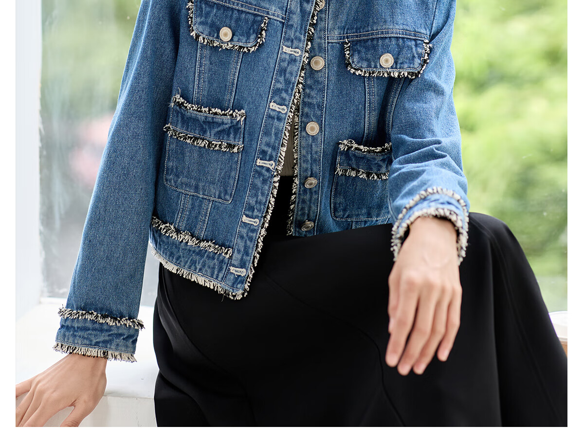 Chushen New Retro Style Women's Denim Jacket Straight Cut Frayed Edge Chanel Style Short Jacket S143U5003 5