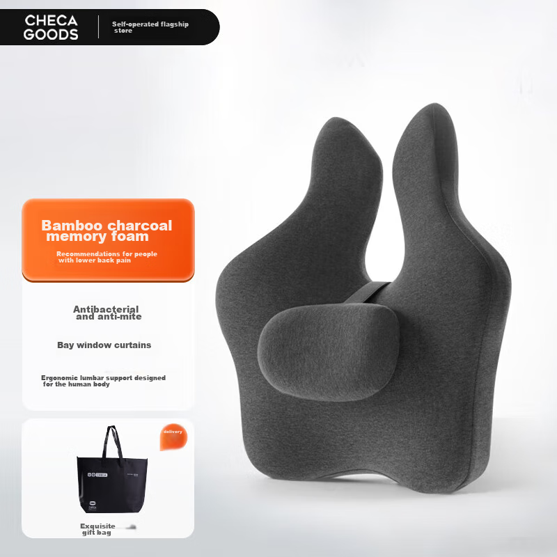 CHECA GOODS Lumbar Support Cushion for Office And Car Seats, Back Support Pad, Waist Pillow, Chair Backrest Cushio