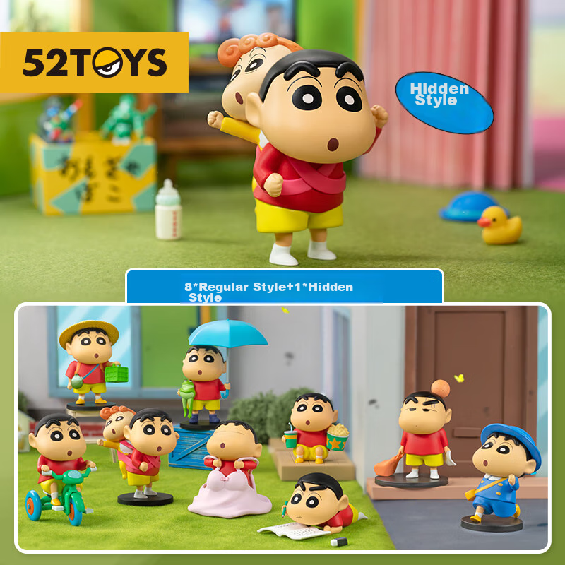52TOYS Cra-01207892