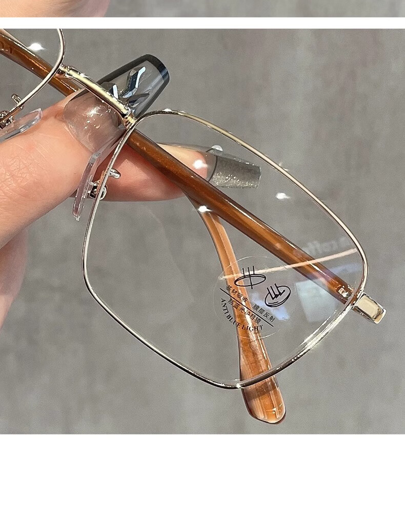 Cuntiandaofu Blue Light Blocking Glasses, Non-Prescription Glasses, Anti-Radiation Glasses, Ultra-Light Retro Square Frame High-End Glasses, Wood Grain Gold Frame 12