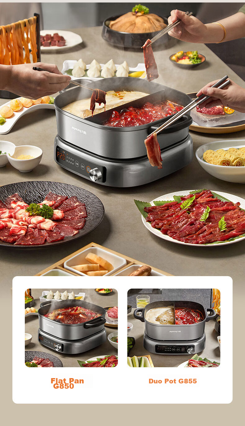 Joyoung Electric Hot Pot, IH Instant Heating, Specialized for Hot Pot, Induction Cooker, Electromagnetic Heating, 2200W, Multifunctional Pot, 6L, Separate Electric Cooking Pot, Dual-Sided Pot, HG60-G855 15