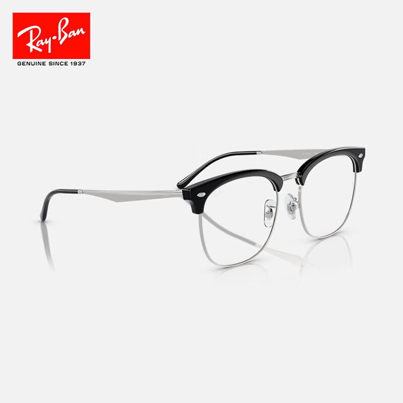 RayBan Optical Eyeglass Frame Square Black Half Frame Myopia Glasses Frame 0RX7318D 2000 Gift