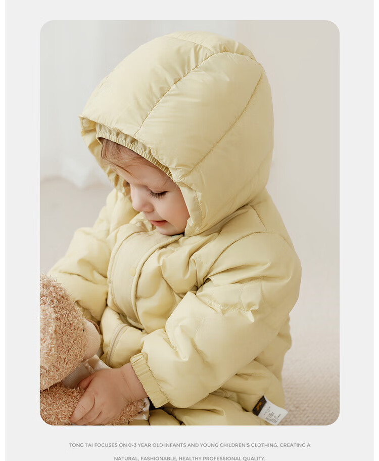 TONGTAI Baby Down Jacket One-Piece Autumn Winter Unisex Hooded Romper Three-Proof Duck Down Crawling Suit Warm Yellow 100cm 3