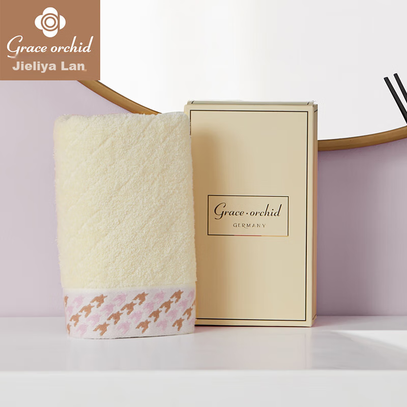 Grace Xinjiang Pure Cotton Towel, Soft And Absorbent Face Towel, Facial Cleansing Towel for Adults, Gift Box, 108g/piece, Beige
