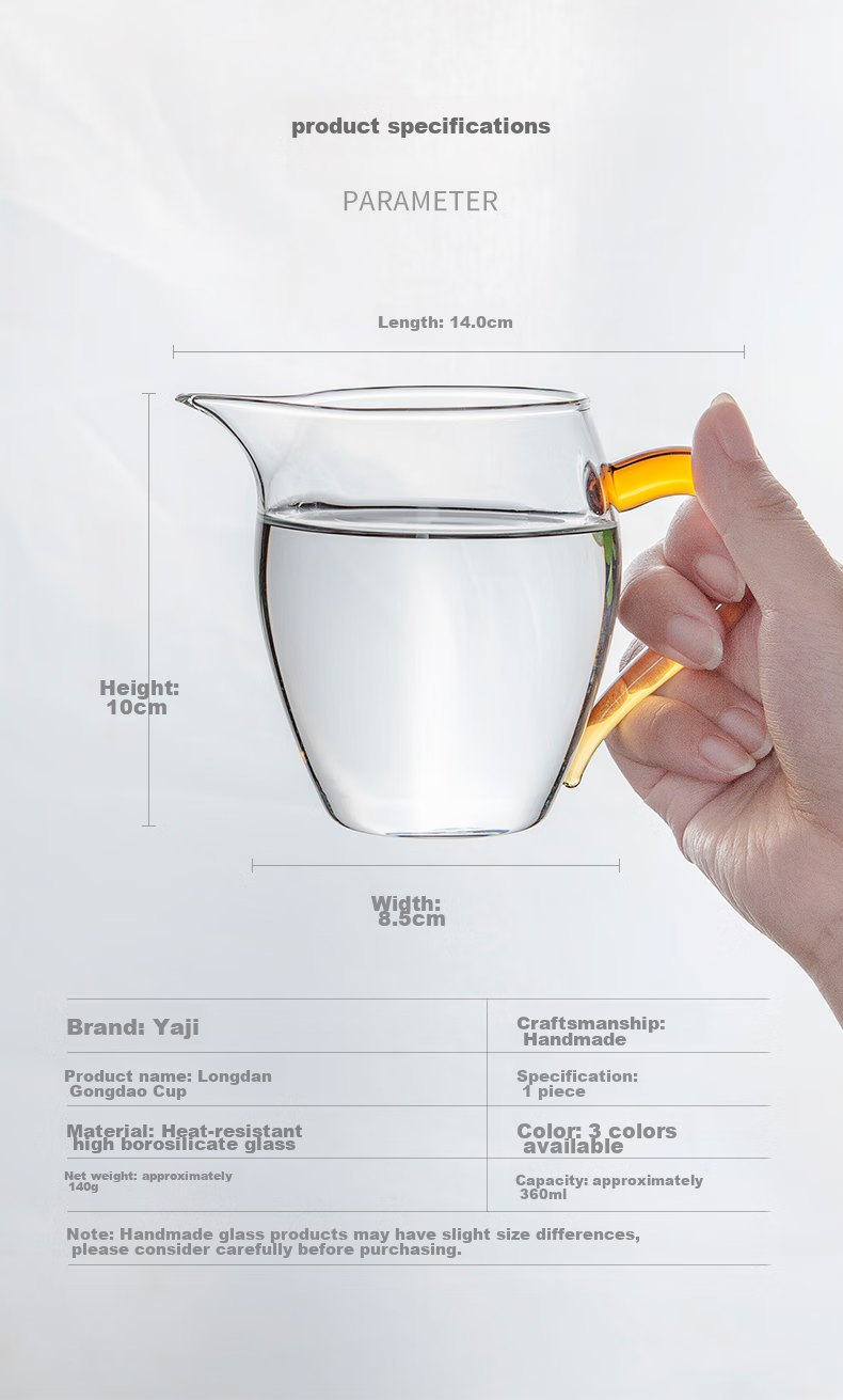 JHY Genuine Price, Glass Fair Cup with Filter, Thickened Heat-Resistant Tea Divider, Tea Sea, Tea Accessories 12