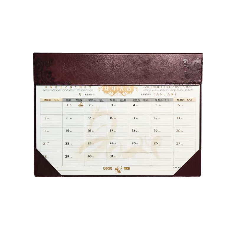 XINFA DB-8281 2026 Year of the Horse Large Faux Leather Executive Desk Calendar Pad Desktop Decoration Brown Red