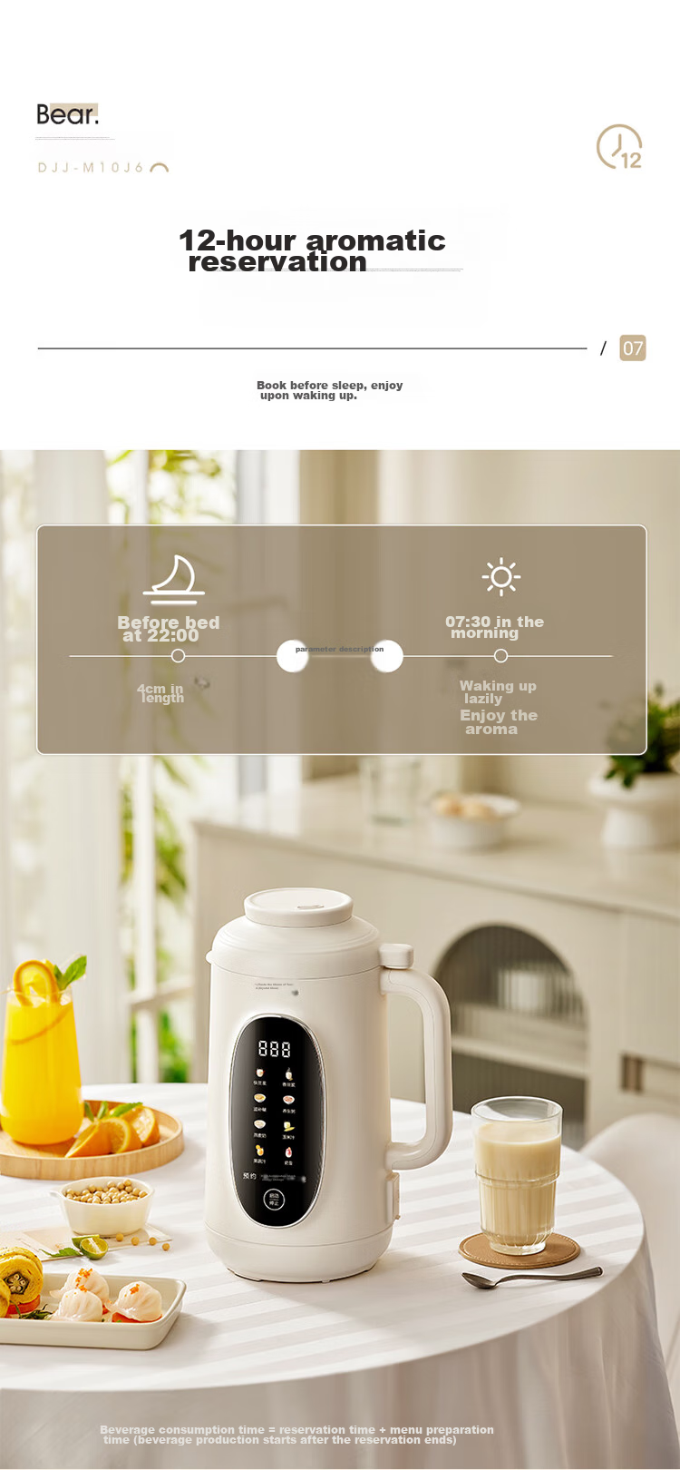 Bear Soy Milk Maker, High-Speed Blender for Home Use, 0.6L Small Soy Milk Machine, Mini Fast Soy Milk Juicer, Food Processor, Multifunctional Automatic No-Cook Quiet D05D6 9