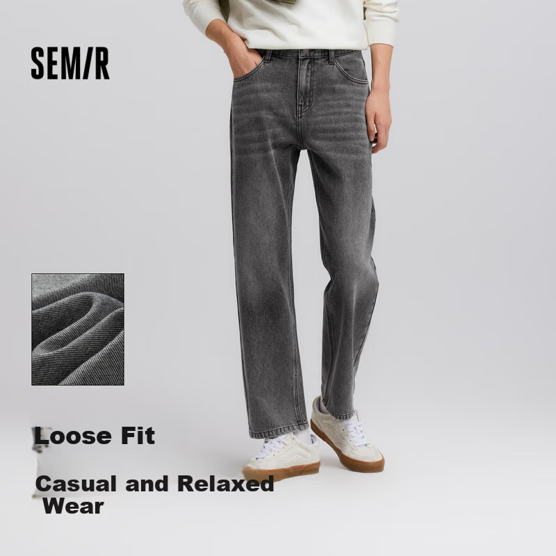 Semir (Sem-0131779