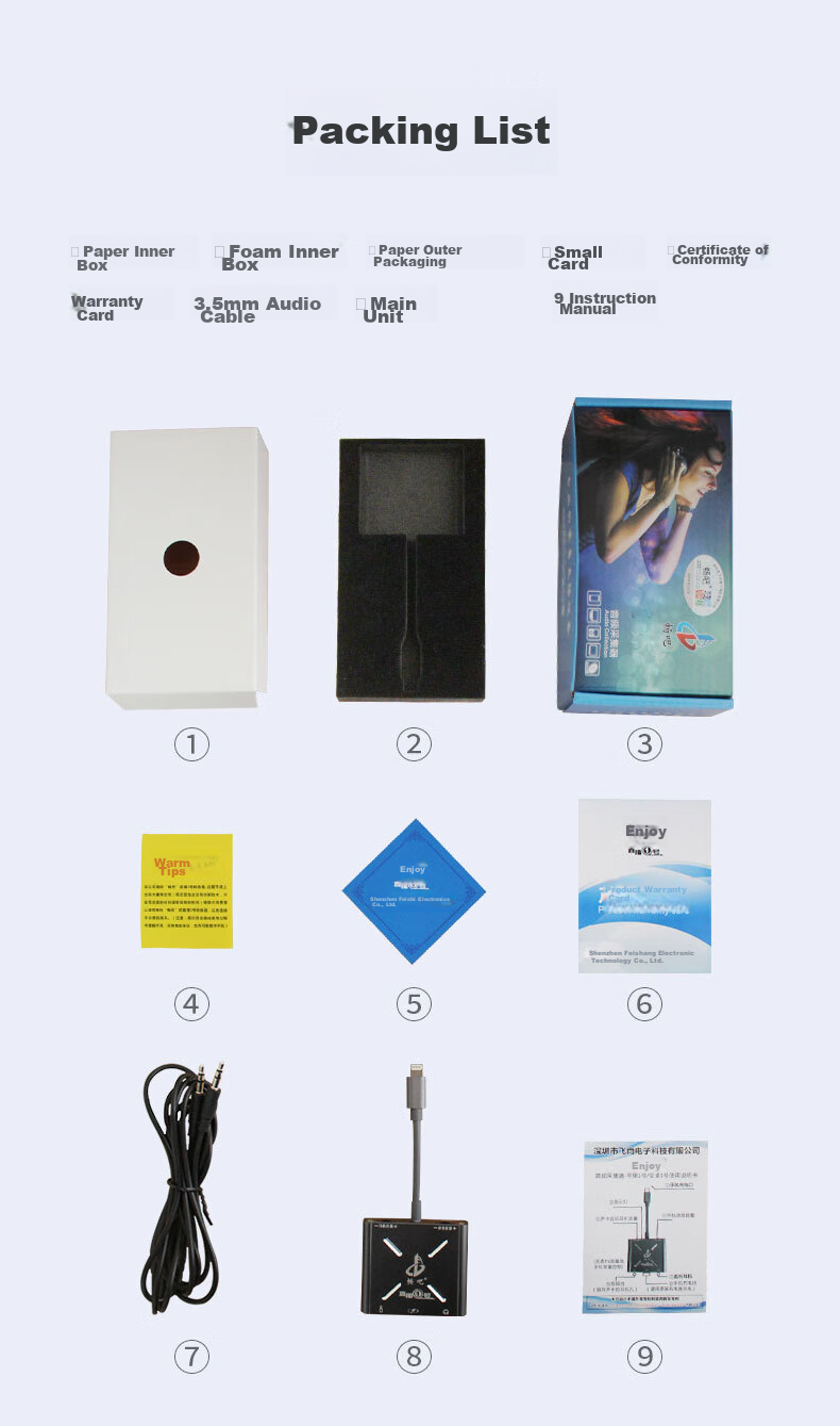 Changba Live Streaming Type-C Version Mobile Phone Live Streaming Sound Card Converter, Mobile Phone Live Streaming Online Karaoke, Online Gaming, Internal And External Sound Card Speaker Adapter, Charging And Live Streaming Simultaneously 7