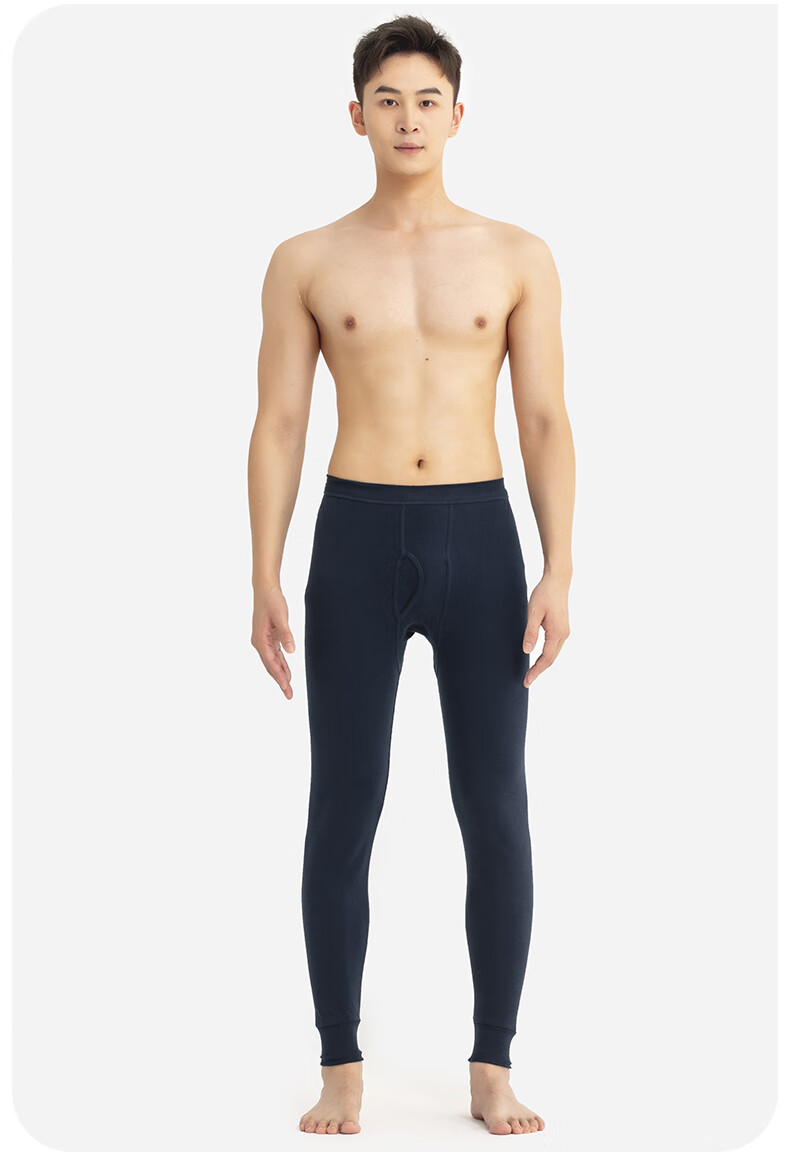 Yiershuang [100% Pure Cotton] Antibacterial And Anti-Mite Men's Pure Cotton Autumn Long Johns, Thermal Underwear, Base Layer Cotton Pants 18