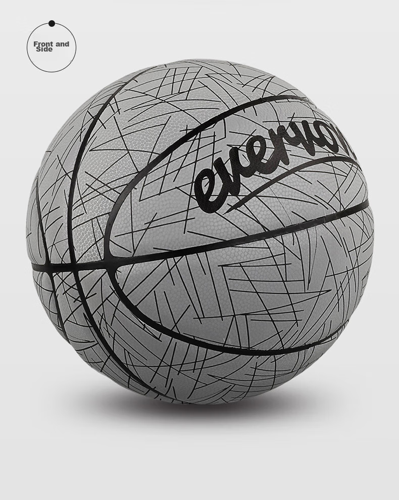 EVERVON Black Night Pioneer Reflective Basketball for Adults And Children, Size 7 PU, for Competition And Training, EBP7-666 7