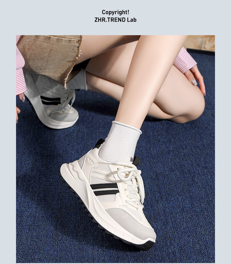 ZHR Thick-Soled Women's Shoes, New Versatile Student Sneakers, Lightweight Running Shoes with Contrasting Colors, Casual Shoes, IF12 Beige And Black, Size 38 7