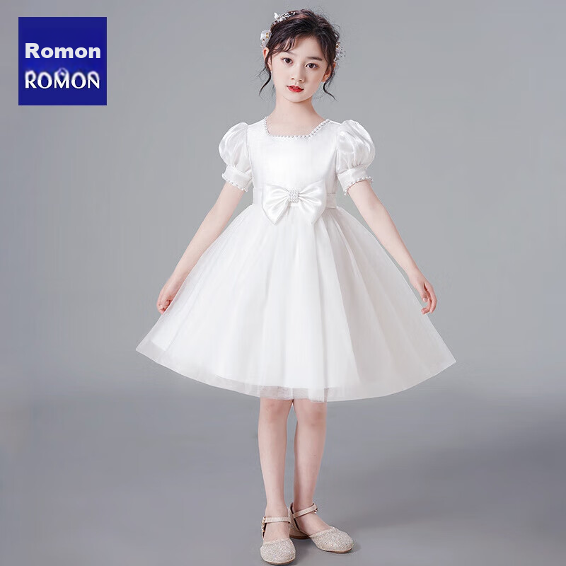 Luomeng Graduation Performance Host Dress, Girls' Graduation White Princess Dress, Birthday Flower Girl Piano, White, Size 160
